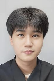 Ảnh diễn viên 雲惟一