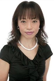 Ảnh diễn viên 江森浩子