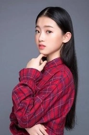 Ảnh diễn viên 贾笑涵