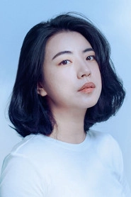Ảnh diễn viên 정인지