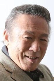 Ảnh diễn viên 小林稔侍