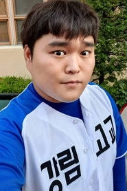 Ảnh diễn viên Ahn Dong Yeob