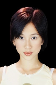 Ảnh diễn viên Annie Man Chung-Han