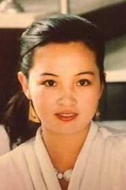 Ảnh diễn viên Cheng Mei