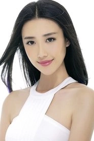 Ảnh diễn viên Cui Baoyue