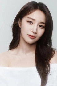 Ảnh diễn viên Jung Yoo-min