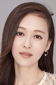 Ảnh diễn viên Liu Na Ping
