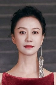 Ảnh diễn viên Nghê Hồng Khiết