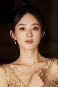 Ảnh diễn viên Triệu Lệ Dĩnh