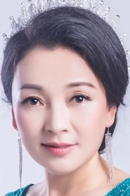 Ảnh diễn viên Yang Yulan