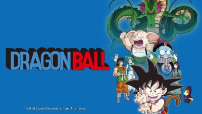 Bảy Viên Ngọc Rồng - Kế Hoạch Tuyệt Diệt Super Saiyan (Dragon Ball: Plan to Eradicate the Super Saiyans)