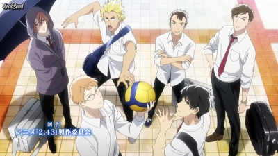 Đội bóng chuyền trung học nam sinh Seiin 2.43 (2.43: Seiin Koukou Danshi Volley-bu)