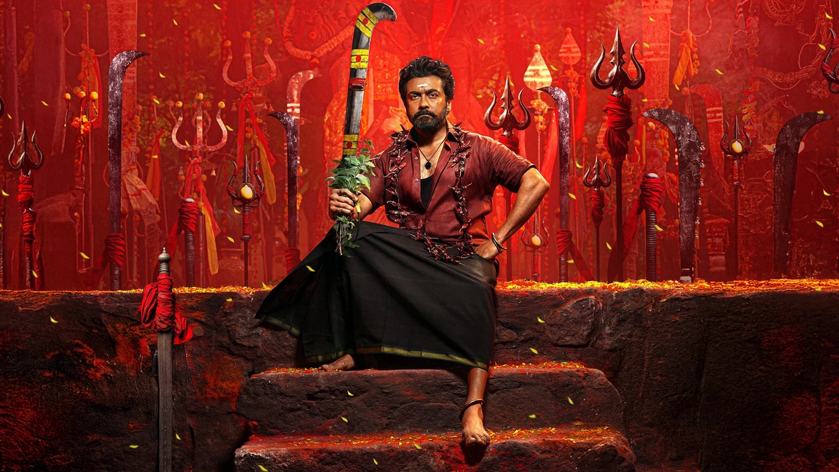 Karuppu (Karuppu)
