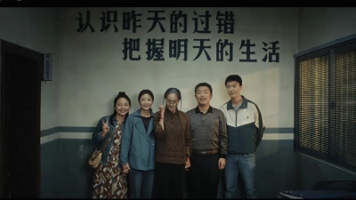 Lãng Lãng Nhân Sinh (Row to Win)