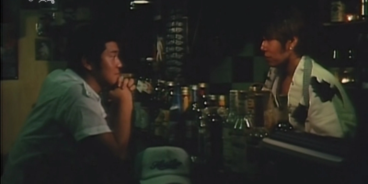 Mê cung tình yêu (Labyrinth of Love)