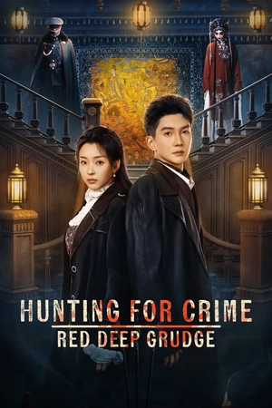 Poster phim Săn Tội Huyết Oán
