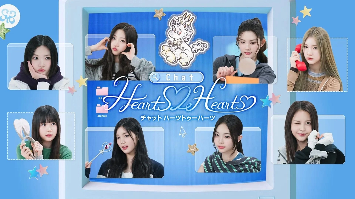 Trò Chuyện Từ Trái Tim (Chat Hearts2Hearts)