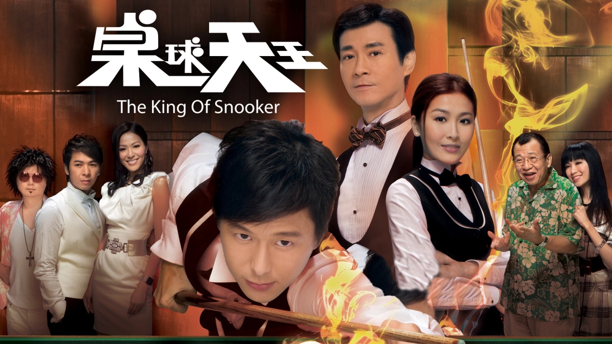 Vua Bida (The King of Snooker)