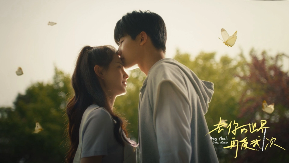 Yêu Em Thêm Lần Nữa (Way Back Into Love)
